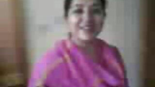 পরিণত, মেয়েদের হস্তমৈথুন বাংলা সেক্স video